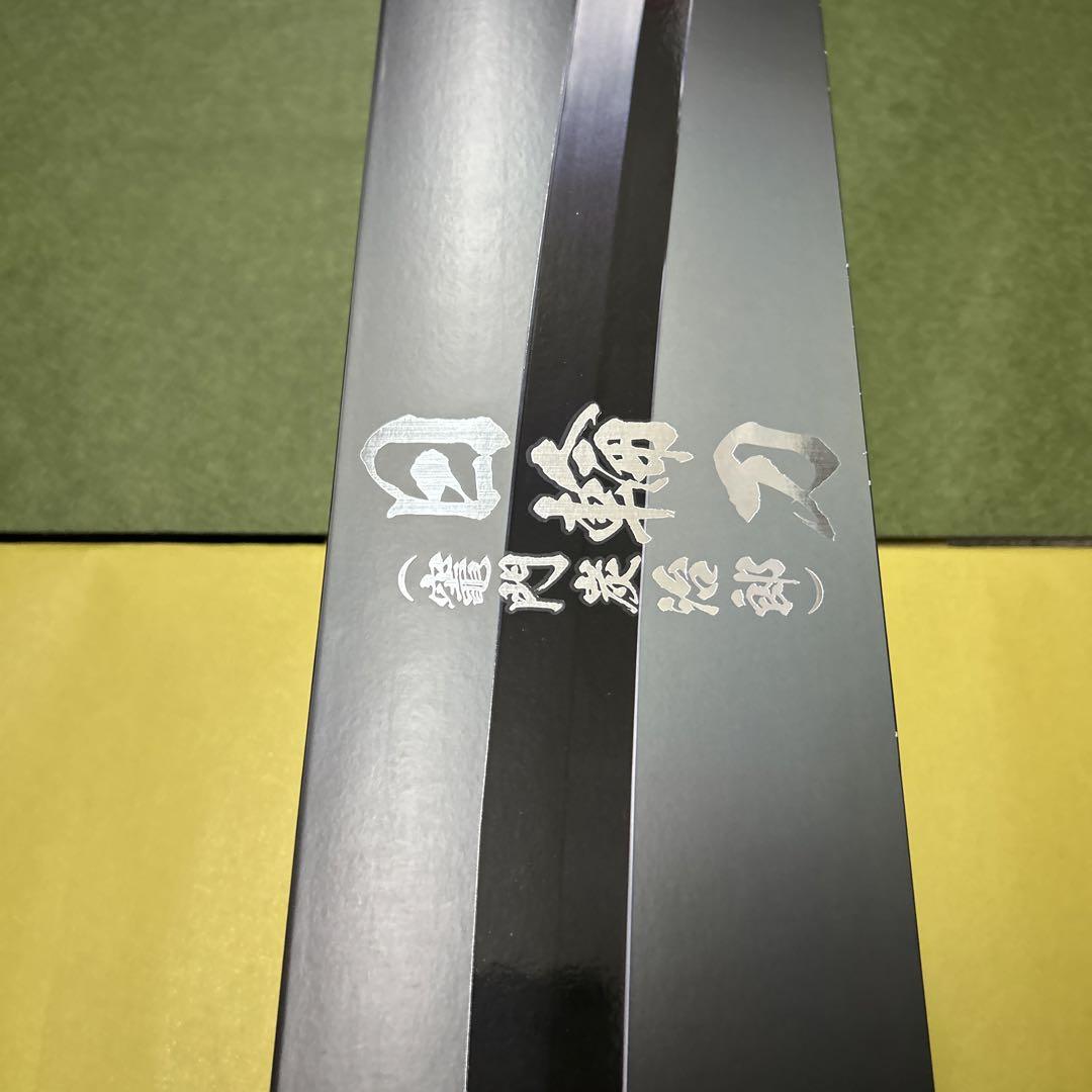 PROPLICA 日輪刀 竈門炭治郎モデル