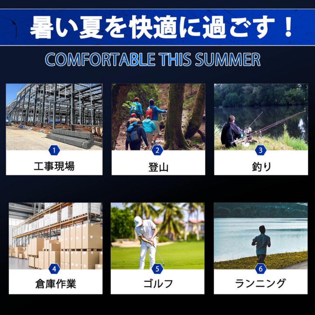 ✨2025年新設計✨空調服 空調作業服 ファンバッテリーセット 迷彩 白 2L