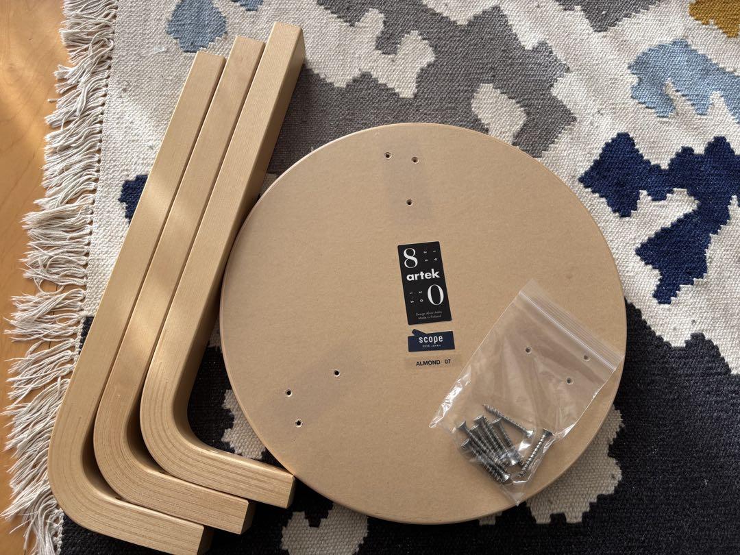 Artek Stool 60 3本脚 scope リノリウム アーモンド