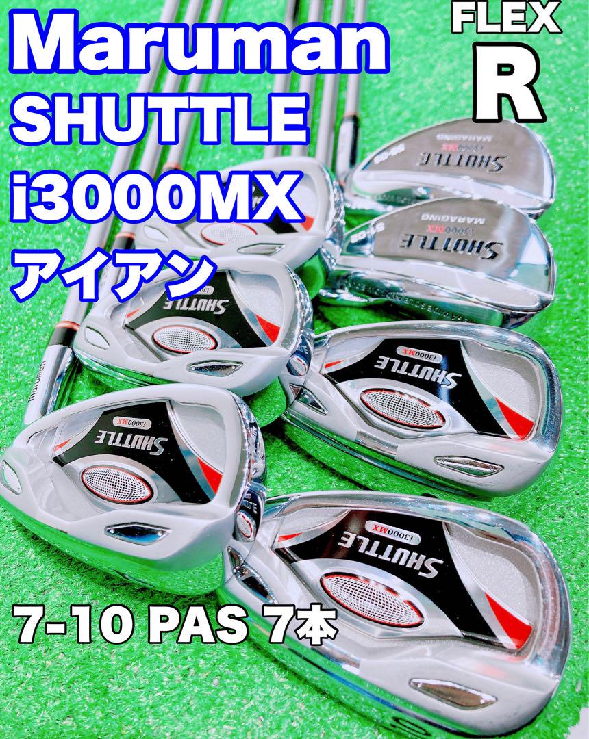 スコッティキャメロンv1xサークルTボール2ダース