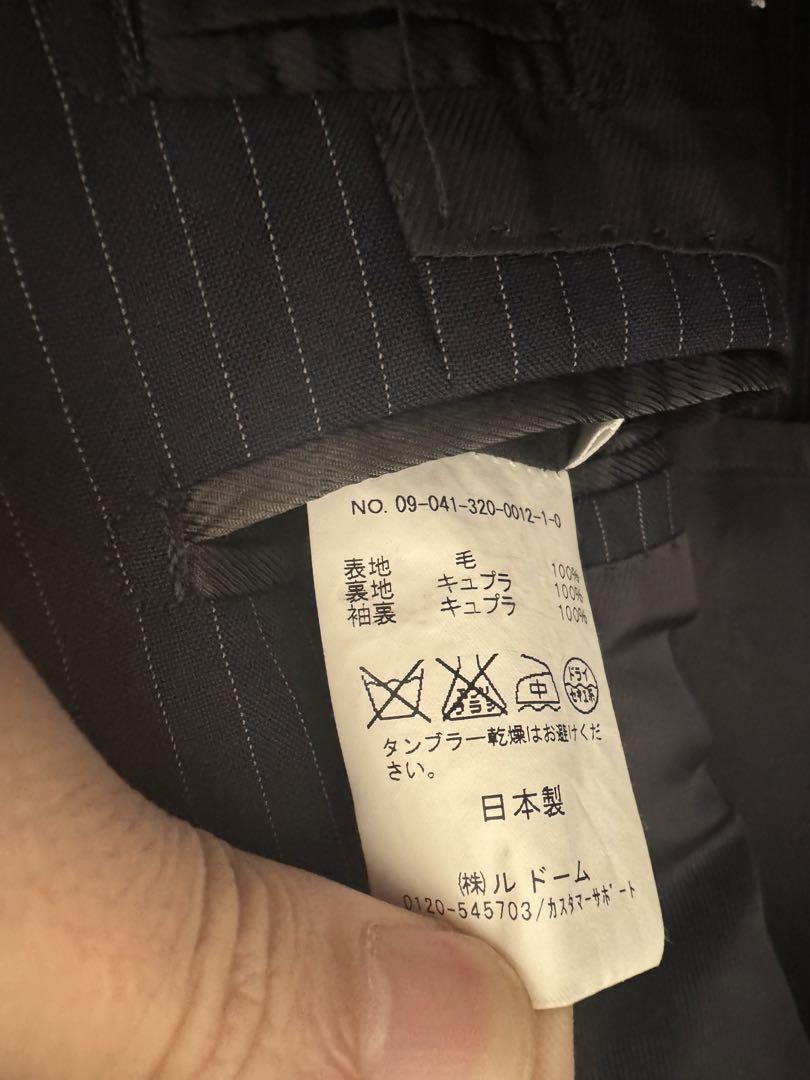 エディフィス EDIFICE スーツ 紺 ネイビー　ストライプ　44セットアップ