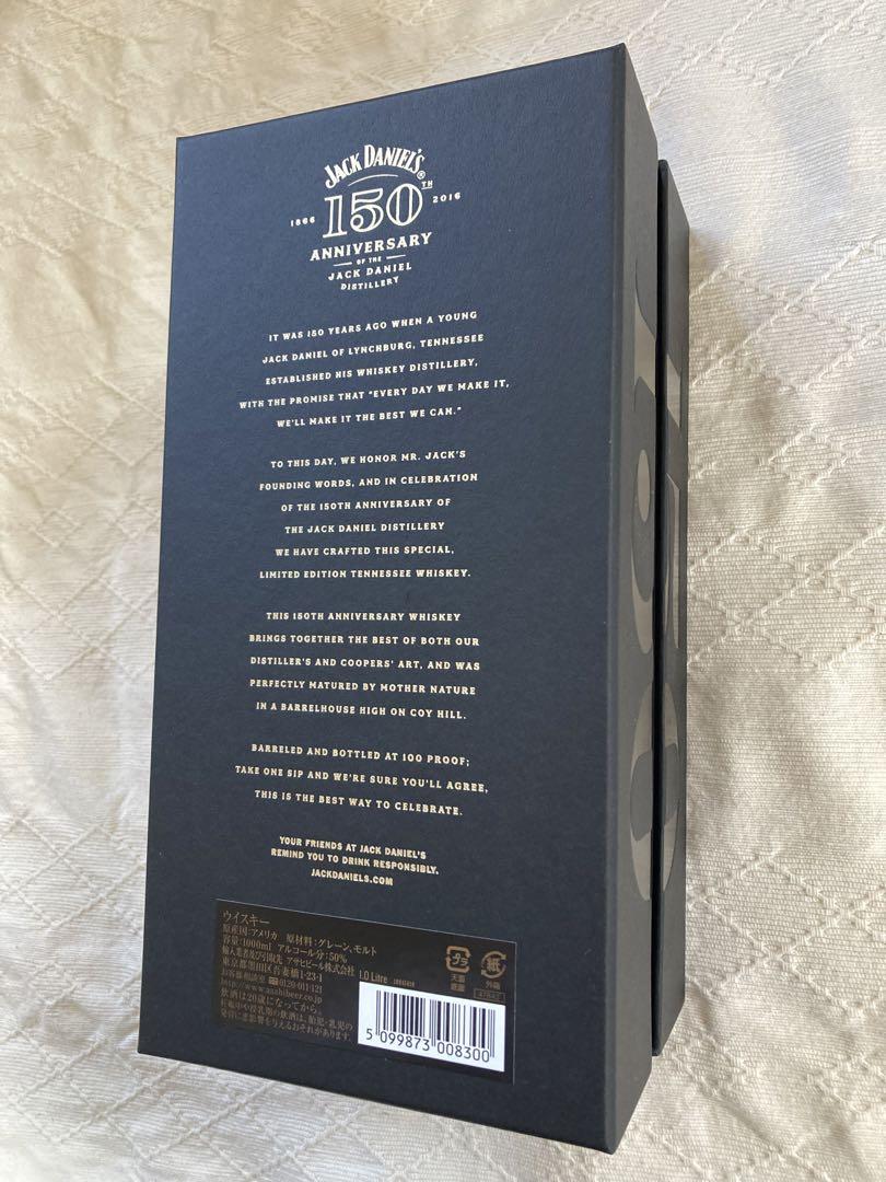 【未開栓】JACK DANIEL'S ジャックダニエル 150周年記念ボトル