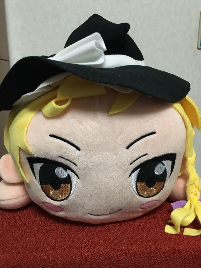 Amazon.co.jp: メガジャンボ寝そべりぬいぐるみ 霧雨魔理沙
