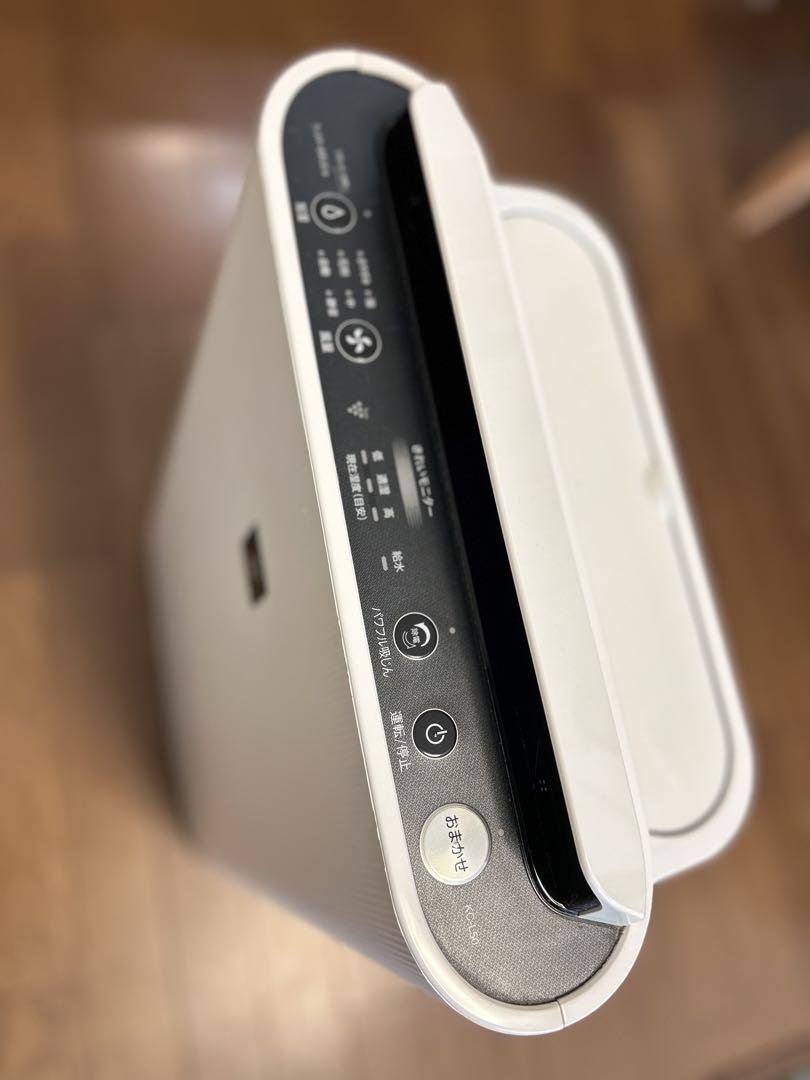 SHARP 加湿空気清浄機 ホワイト