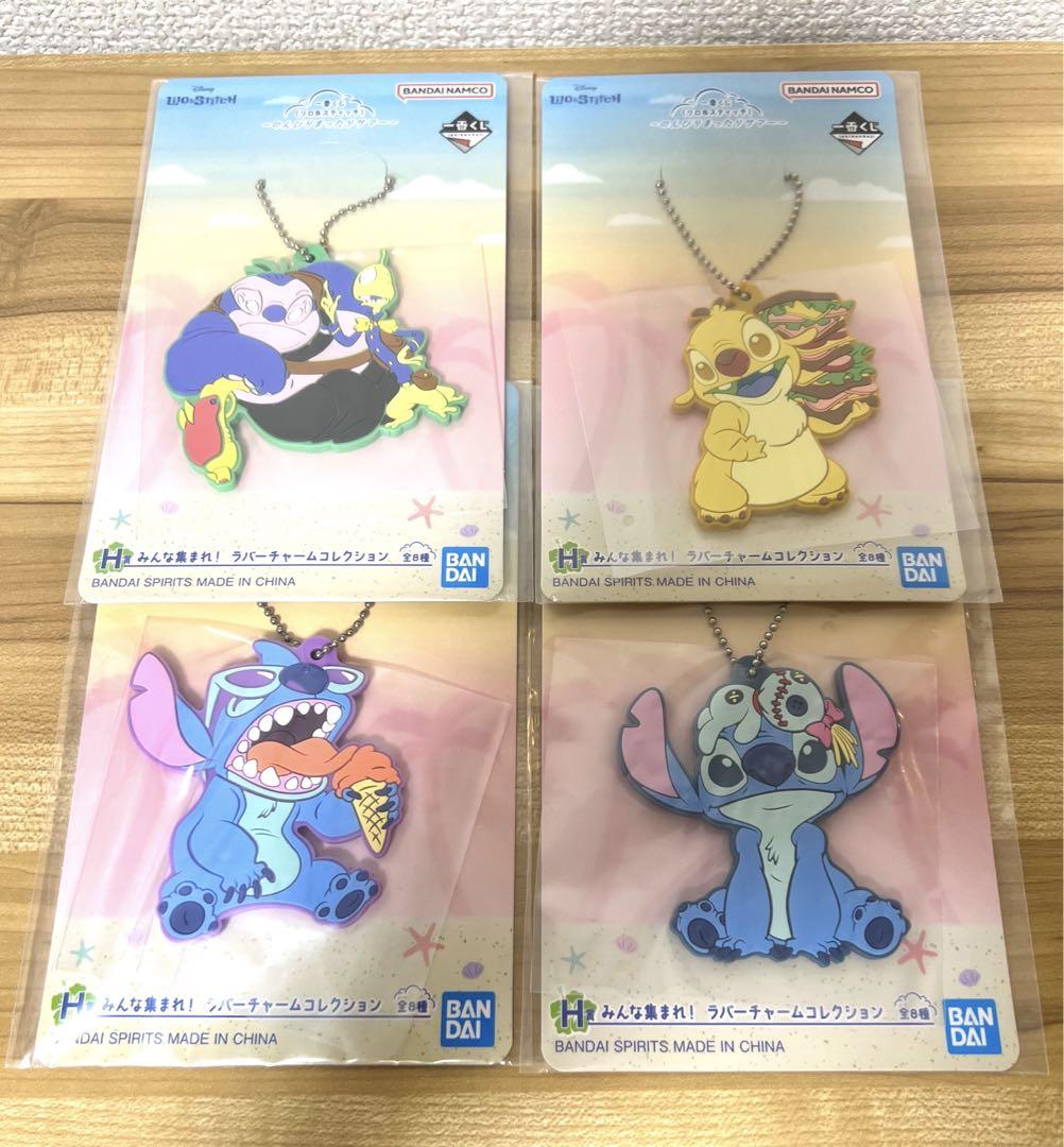スティッチと一緒にまったりサマー♪6月20日(金)より順次発売