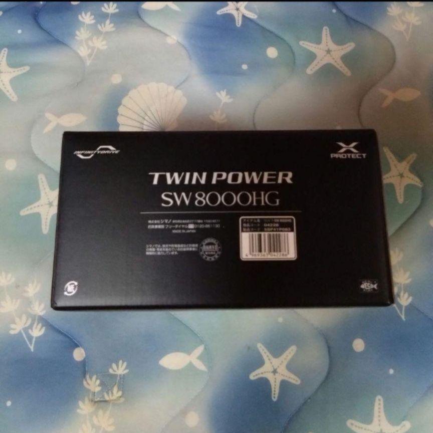 シマノ TWIN POWER ツインパワー SW 8000HG 2021年モデル