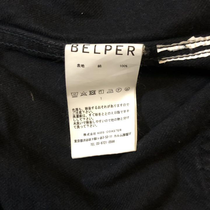 得価本物保証 ベルパー BELPER パッカリングデザイン ブラックデニム ジャケット 黒 mb78h-m34216000525 人気大特価
