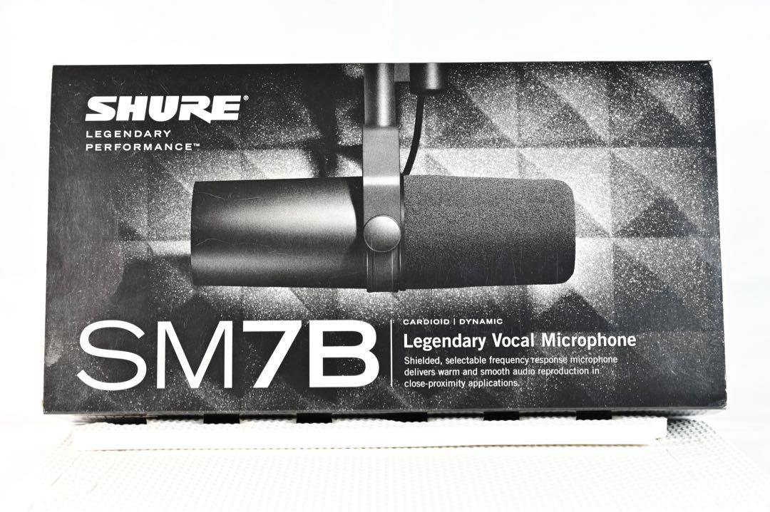 美品 shure sm7b ダイナミックマイク