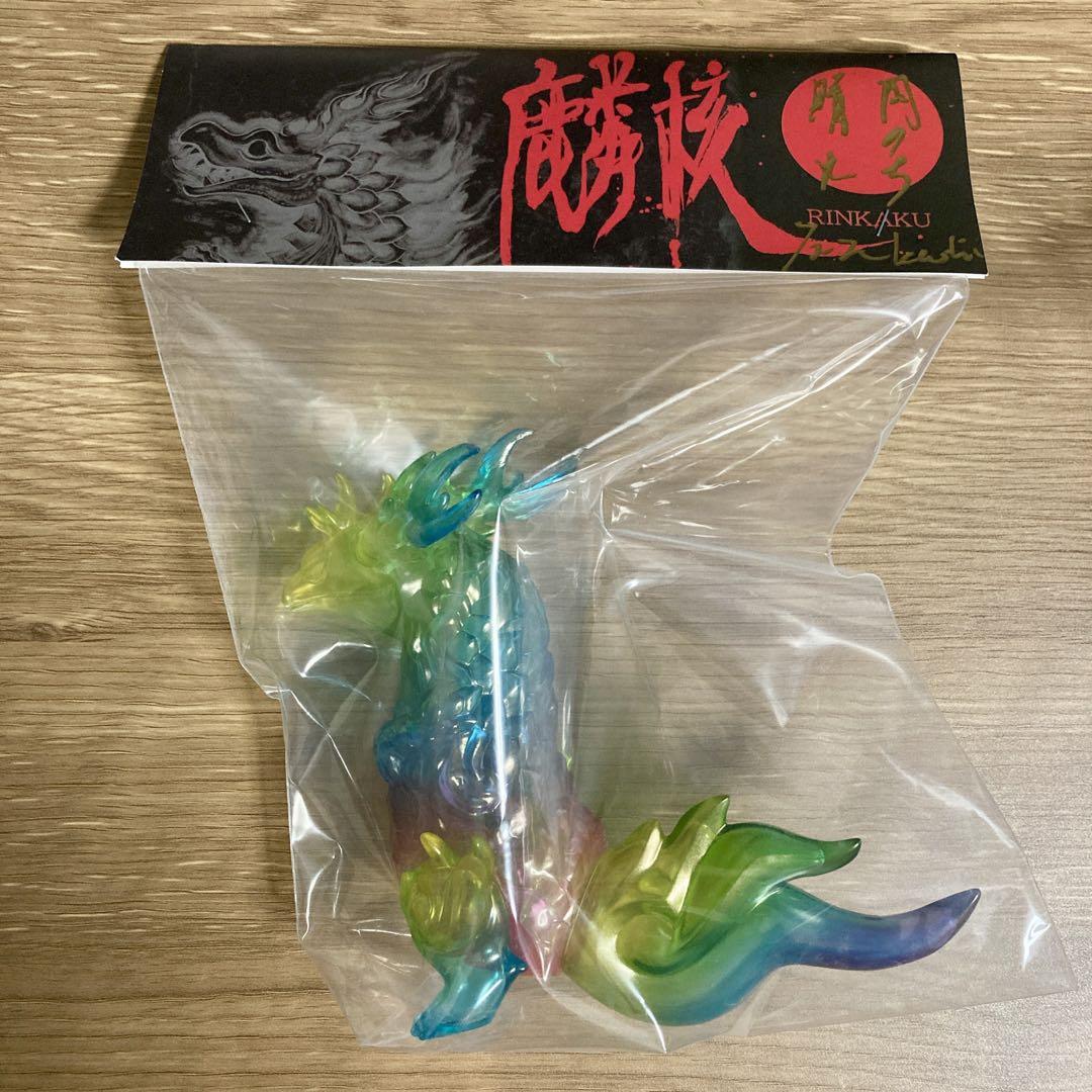 Frog Tree 麟核-雨のち晴れ- sofvi RINKAKU