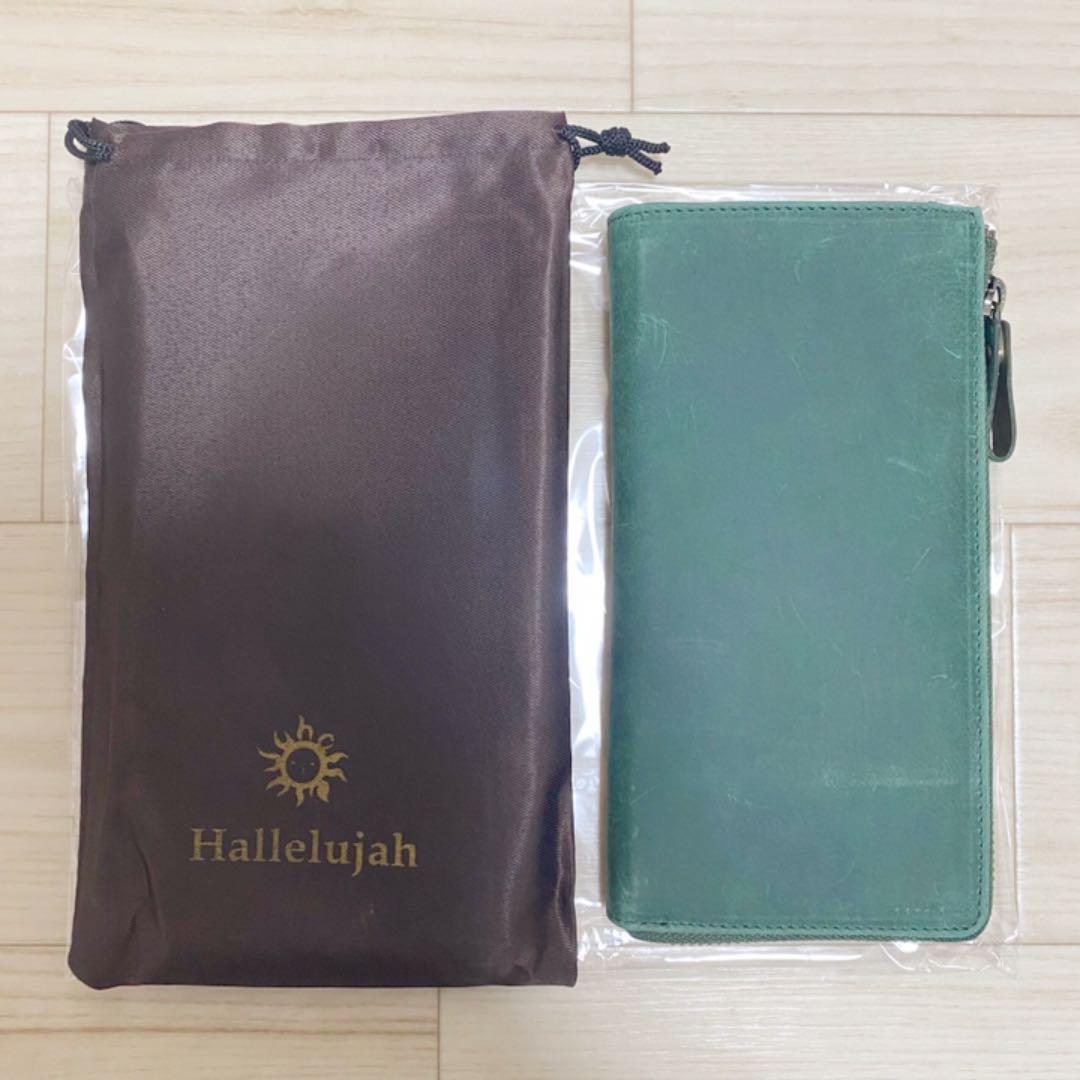 Hallelujah 長財布 メンズ かぶせ 小さい 財布 本革 レディース