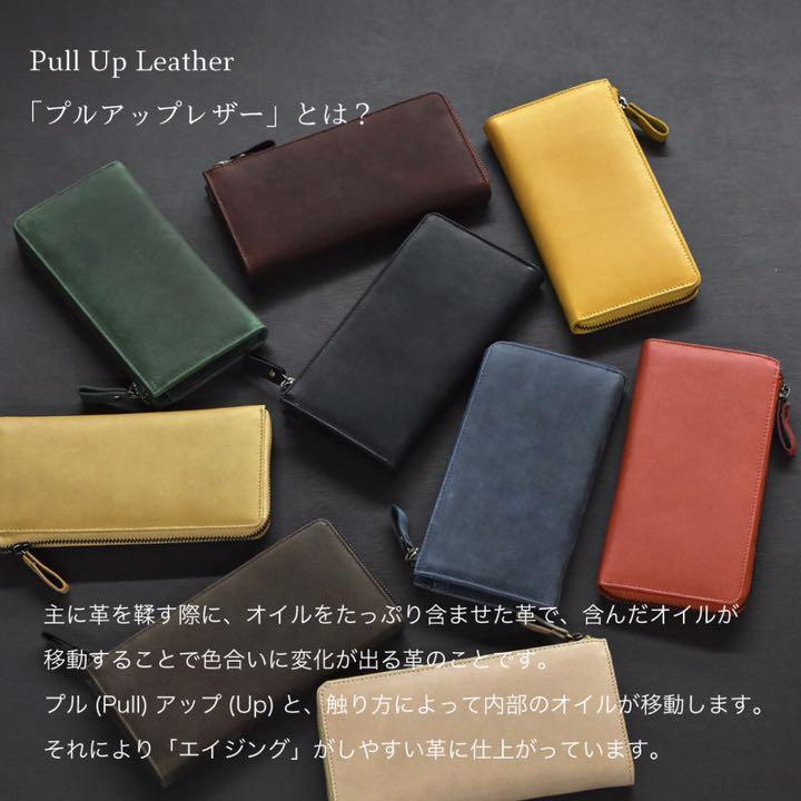 Hallelujah ハレルヤ TIDY タイディ 長財布 本革 ダークグリーン