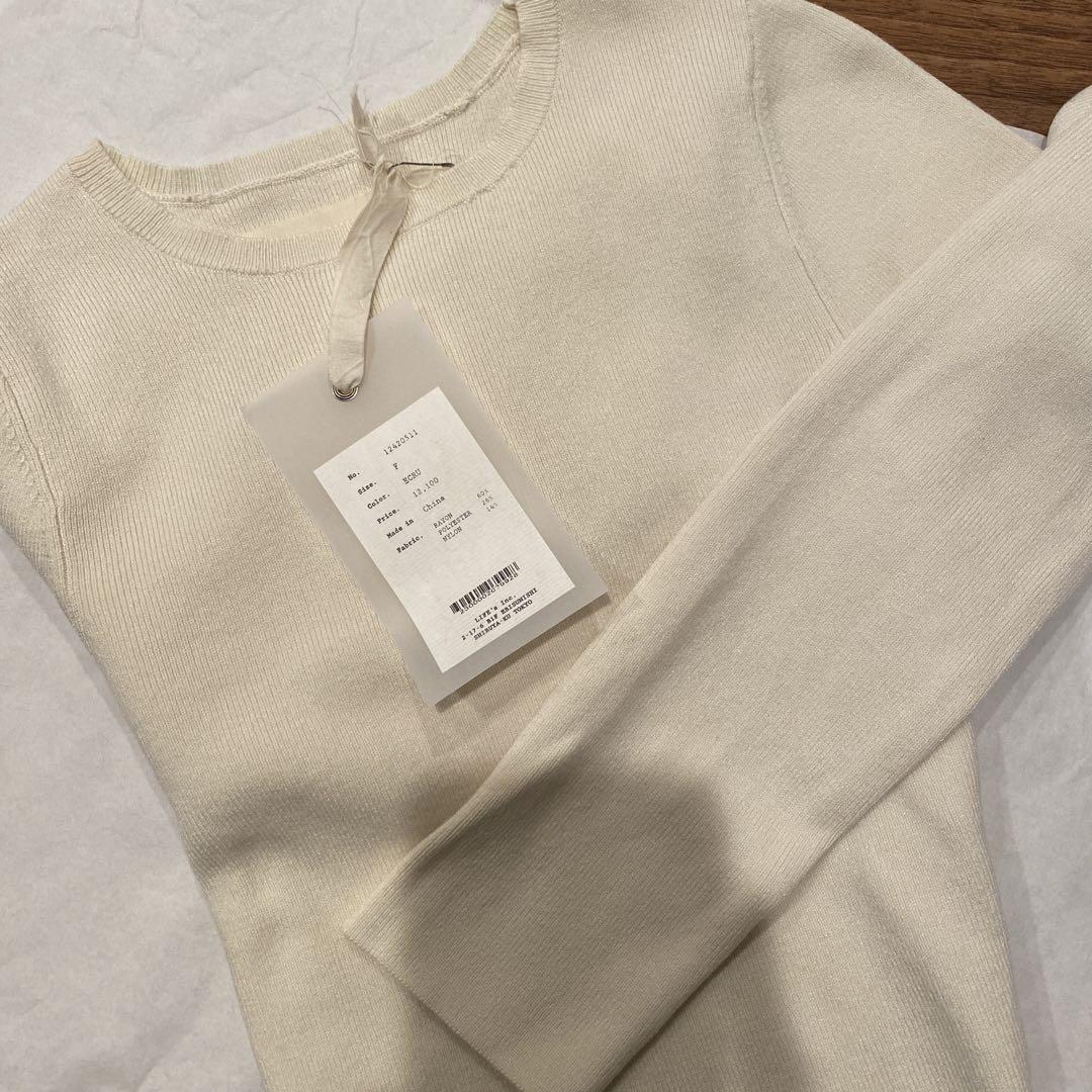 トップス todayful cropped smooth knit