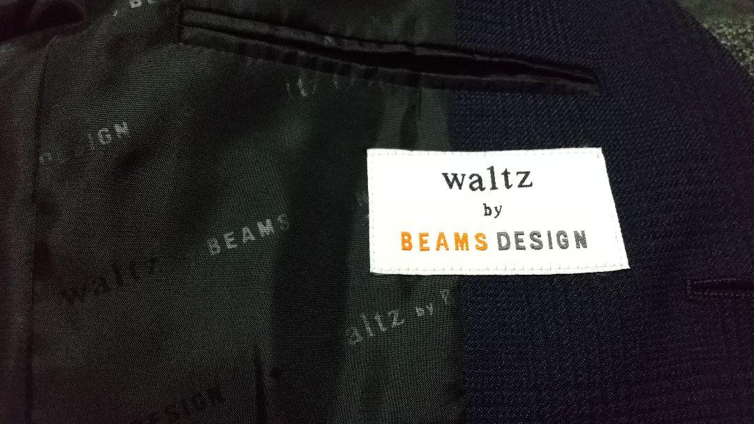 Beams design スーツセット 160cm 卒業式