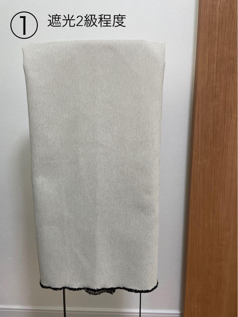 【さや様専用】カフェカーテン