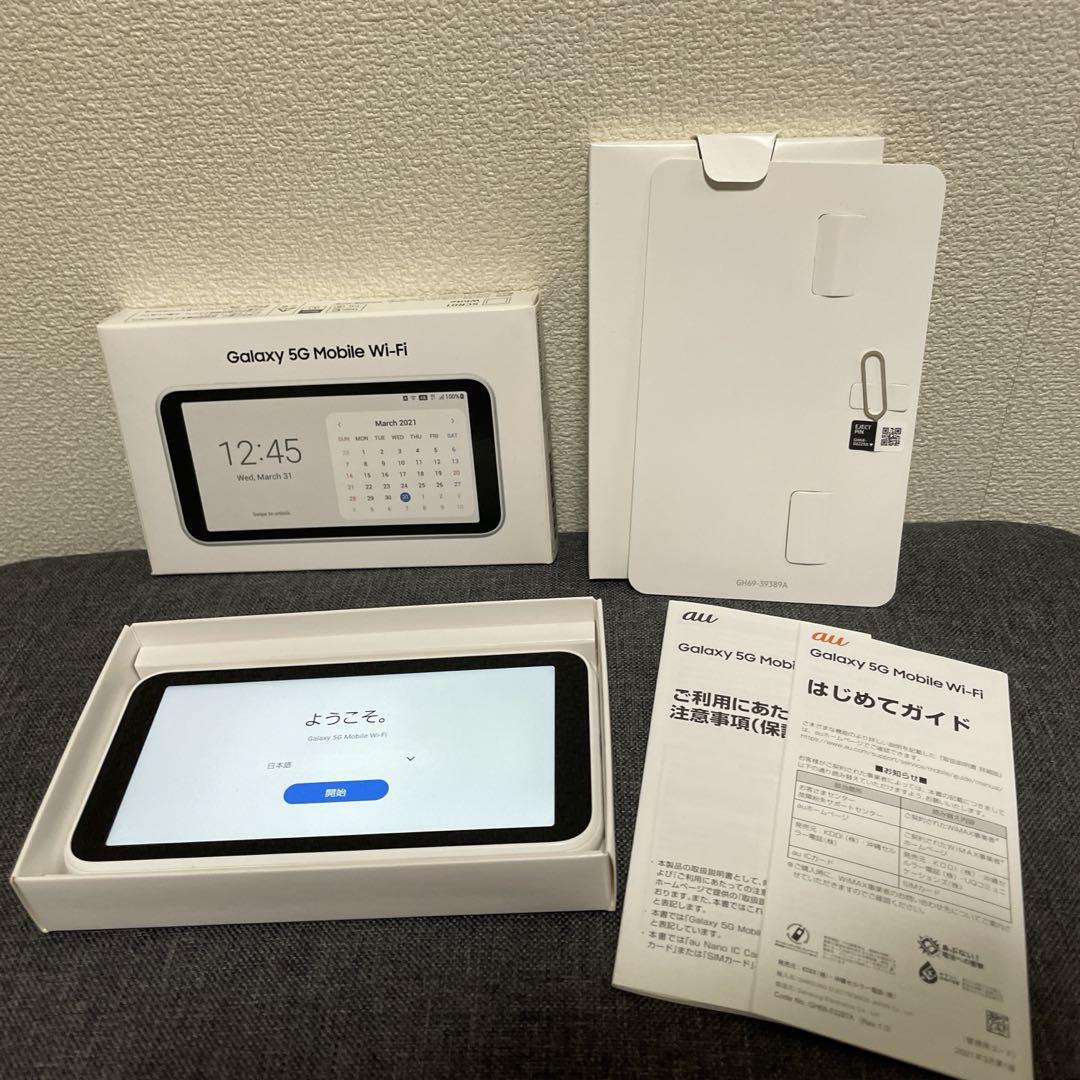 Galaxy 5G Mobile Wi-Fi ポケットワイファイ「最終値下」