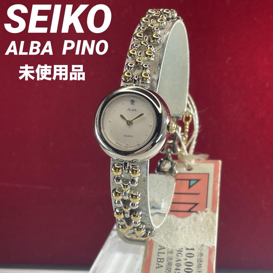 90s 未使用 SEIKO アルバ ピノ クォーツ 電池交換済 日本製 90s 未使用 SEIKO アルバ ピノ クォーツ 電池交換済 日本製