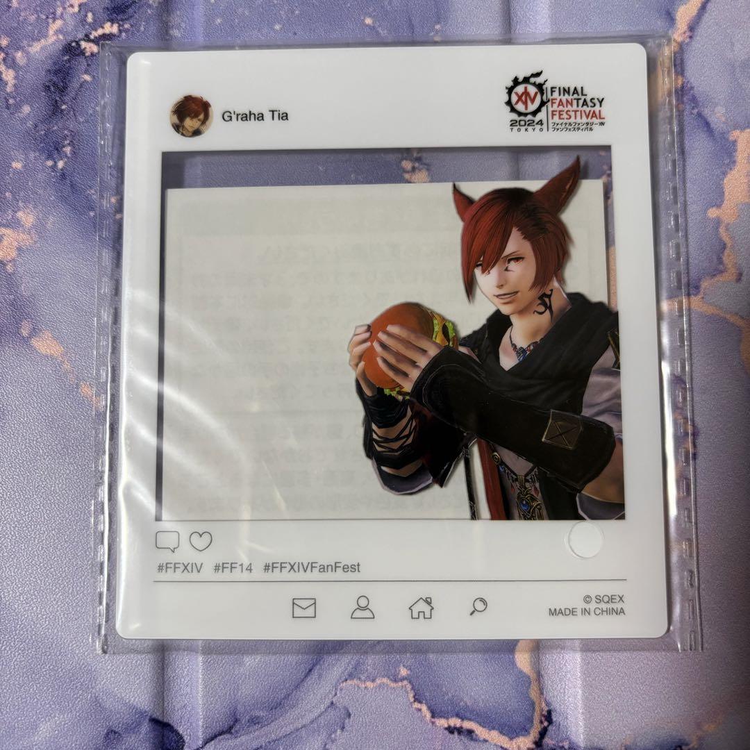 新品未開封】FF14ファンフェス SNS風アクリルカード グラハティア