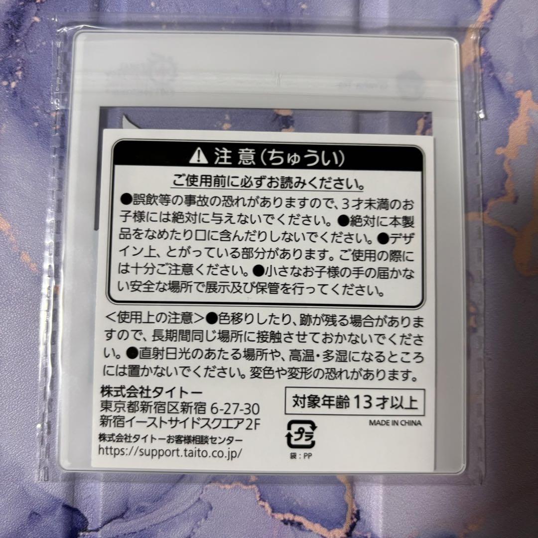 グラハティア SNS風アクリルパネル ファンフェス FF14 FF14 2024 ファンフェス 限定 グラハティア SNS風 アクリル