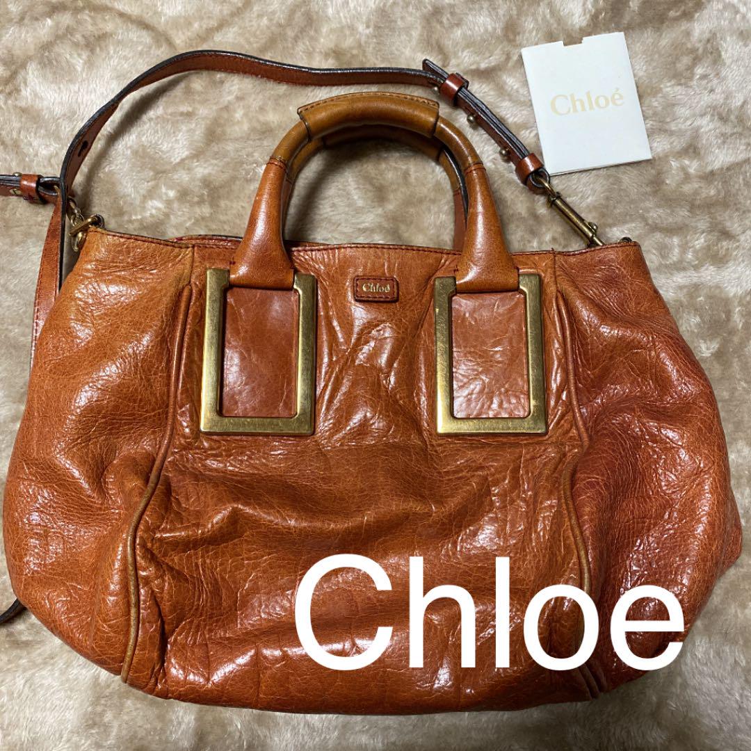 Chloe バッグ クロエ Chloe バッグ クロエ