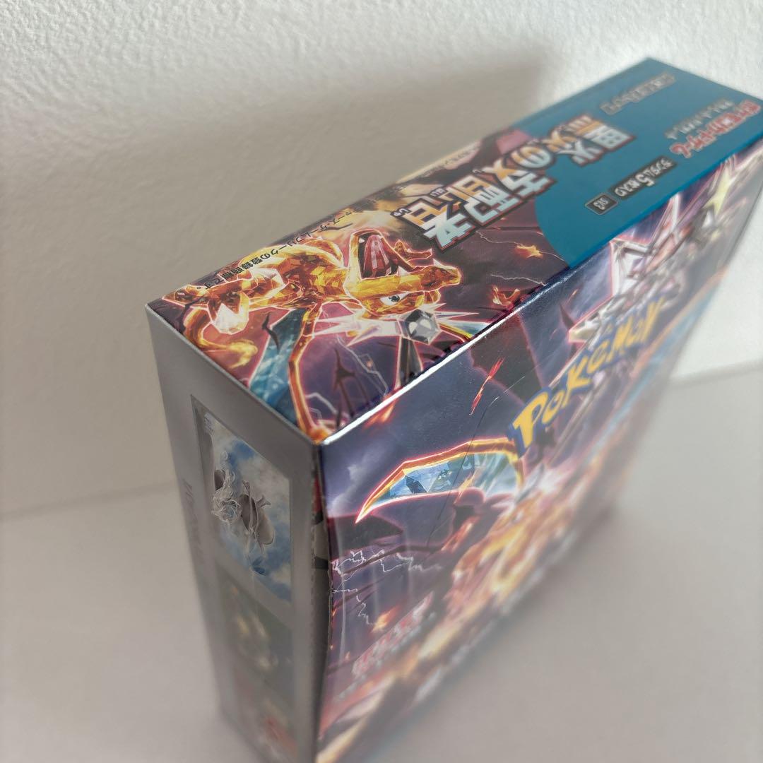 ポケモンカード　黒煙の支配者　シュリンク付き