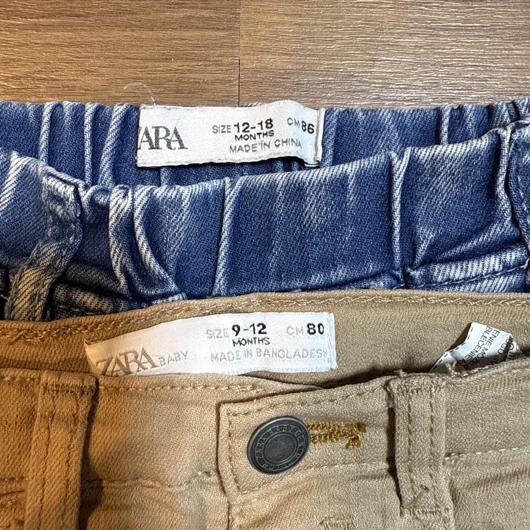 ZARA ベージュ ダブルニーデニム サイズ36 ZARA（デニム/ジーンズ ・ ベージュ系）のフリマアイテム一覧