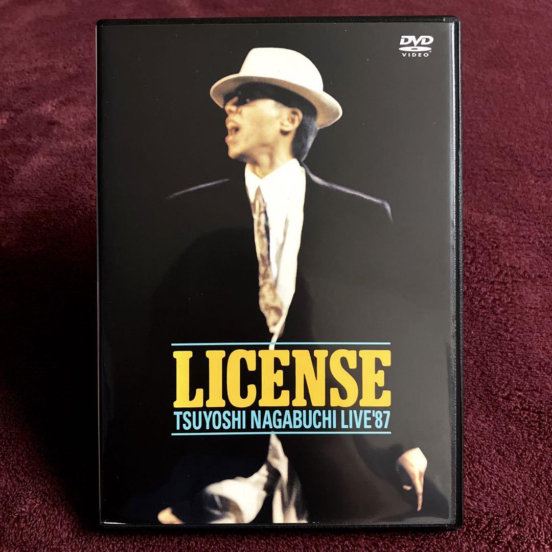 Amazon.co.jp: LICENSE (24bit リマスタリングシリーズ
