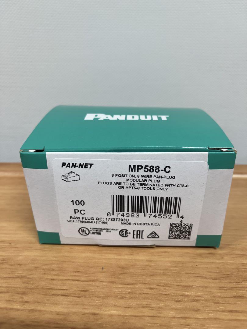 （新品）PANDUIT MP588-C CAT5E RJ45プラグ(100個)