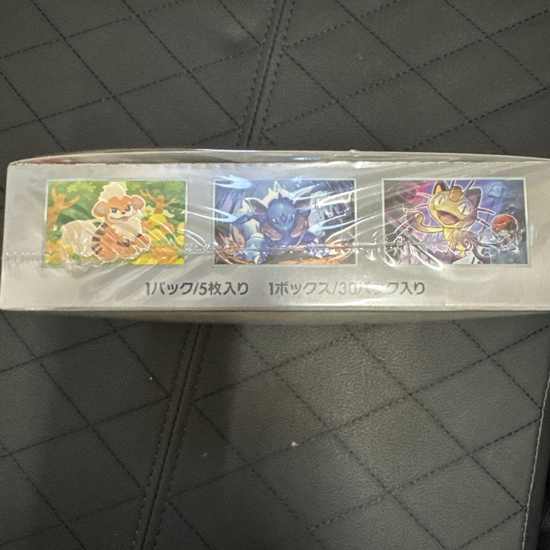 シュリンク付き　ポケモンカードゲーム　ロケット団の栄光　1box