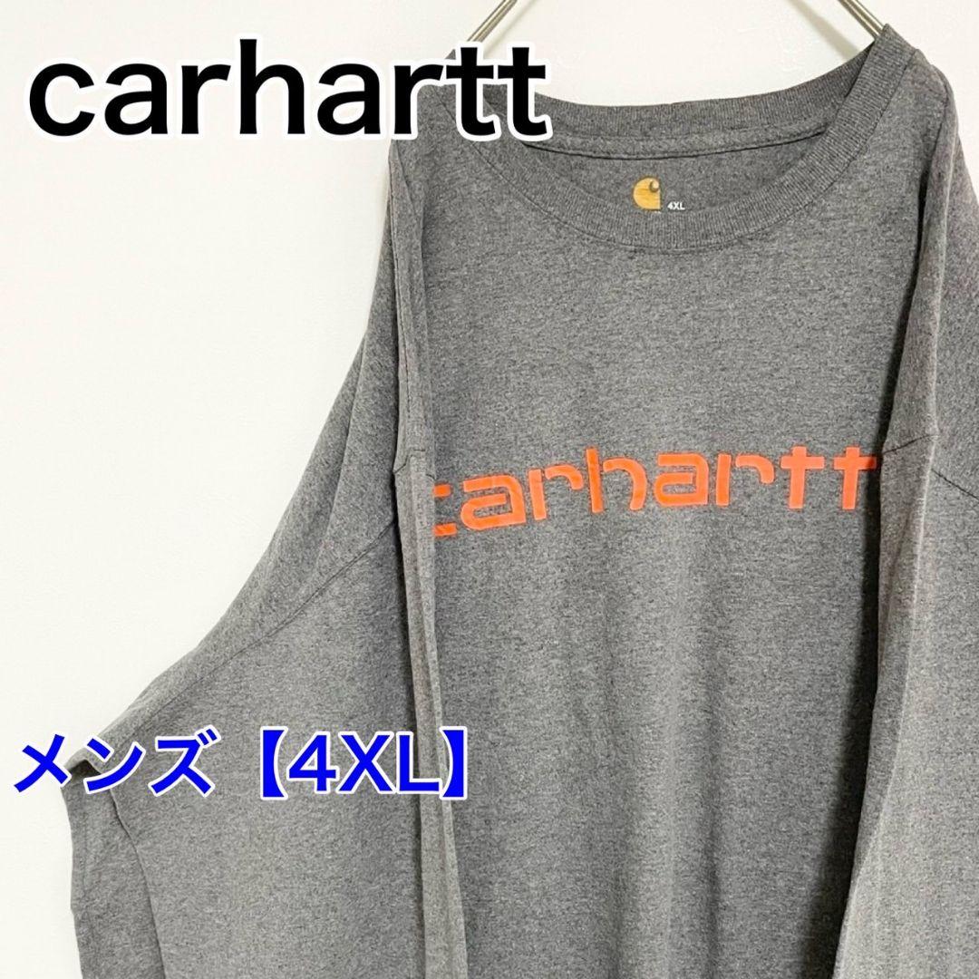 YAV24【US輸入】Carhartt　カーハート　ロンT【メンズ4XL】グレー