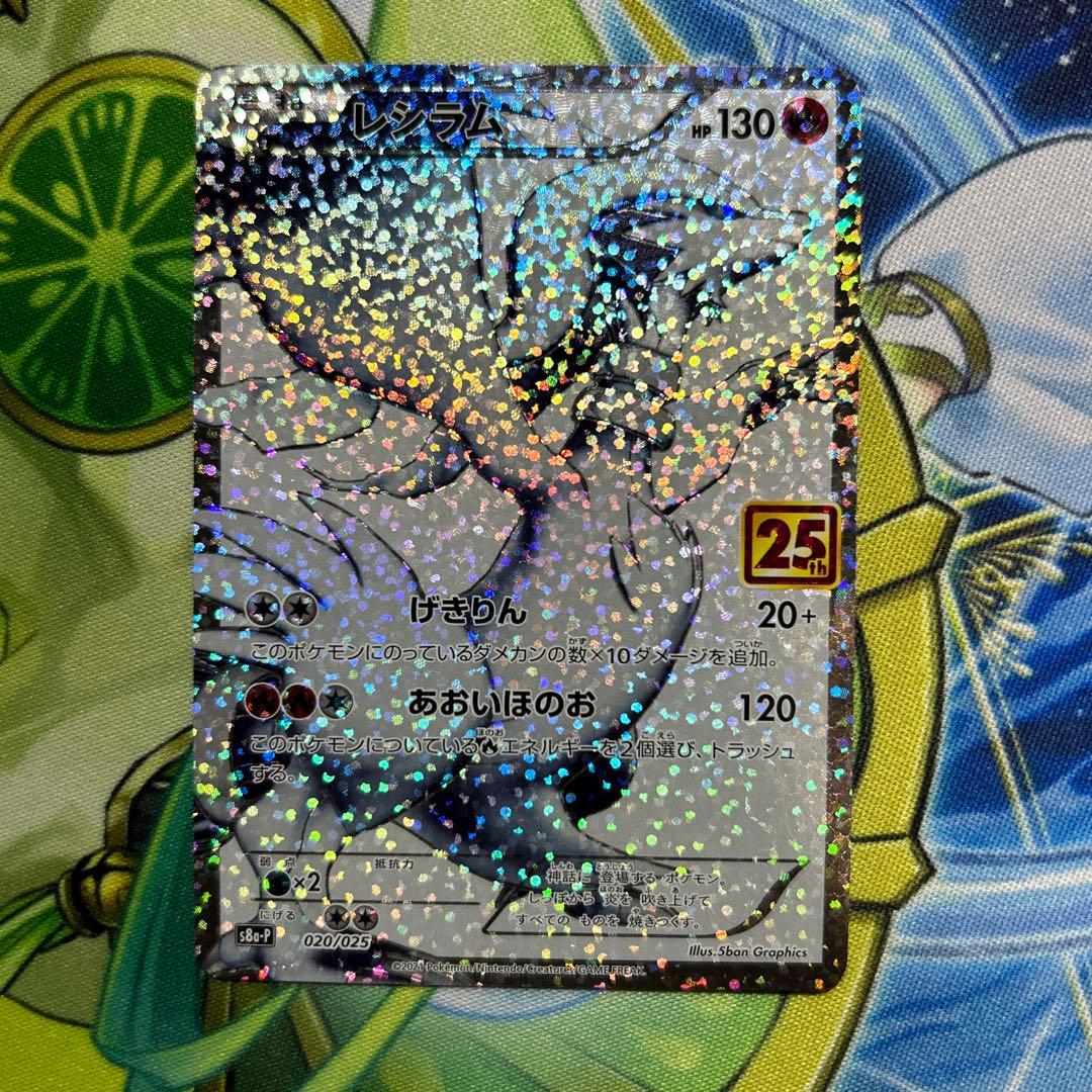 seadra【プロフ必読】様 リクエスト 3点 まとめ商品