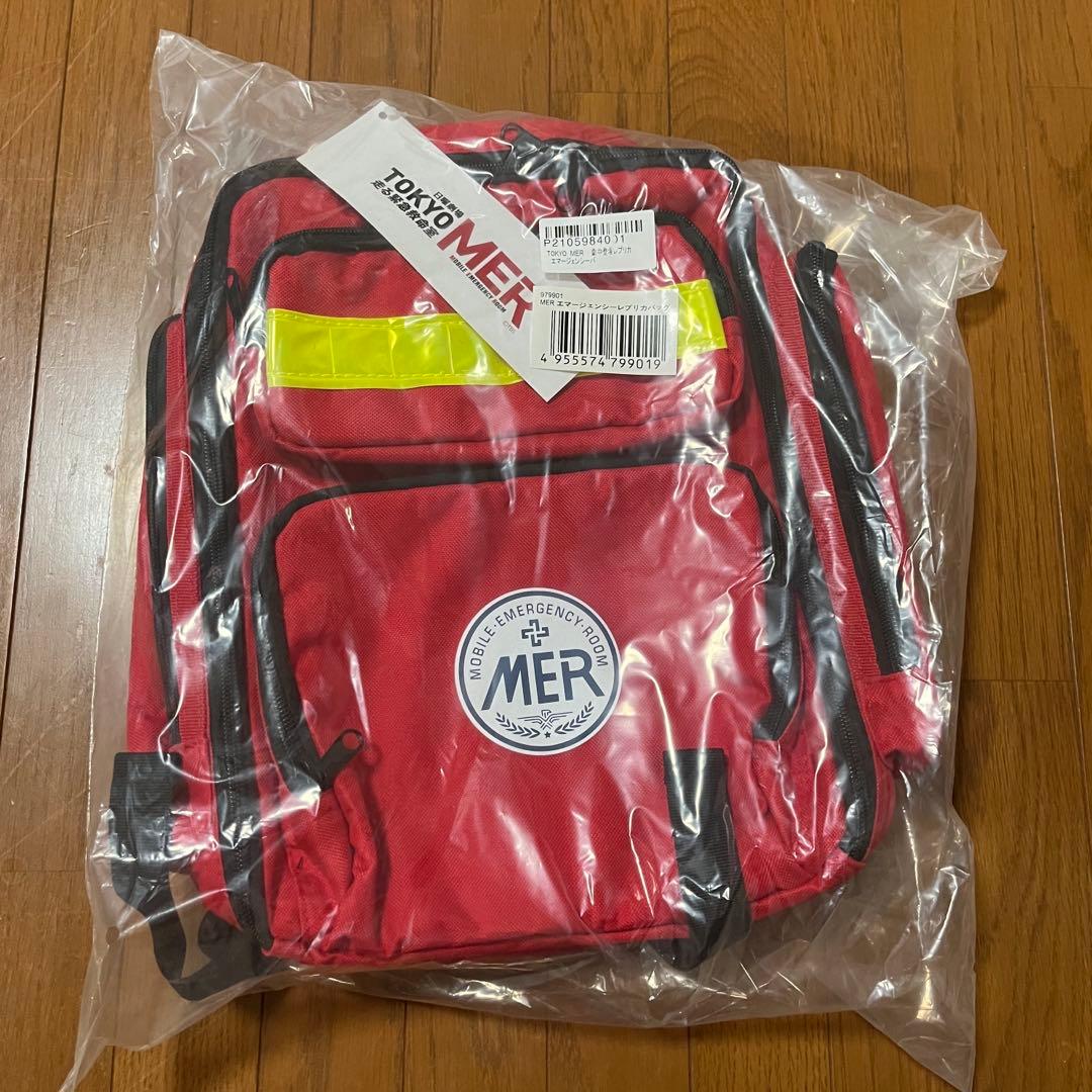 ててまむ様 リクエスト 2点 まとめ商品