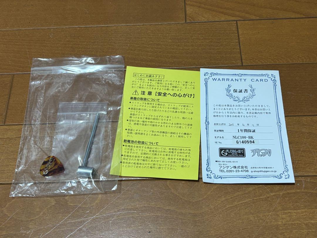 FUJIGEN Neo Classic NLC100 保証書付き レスポール