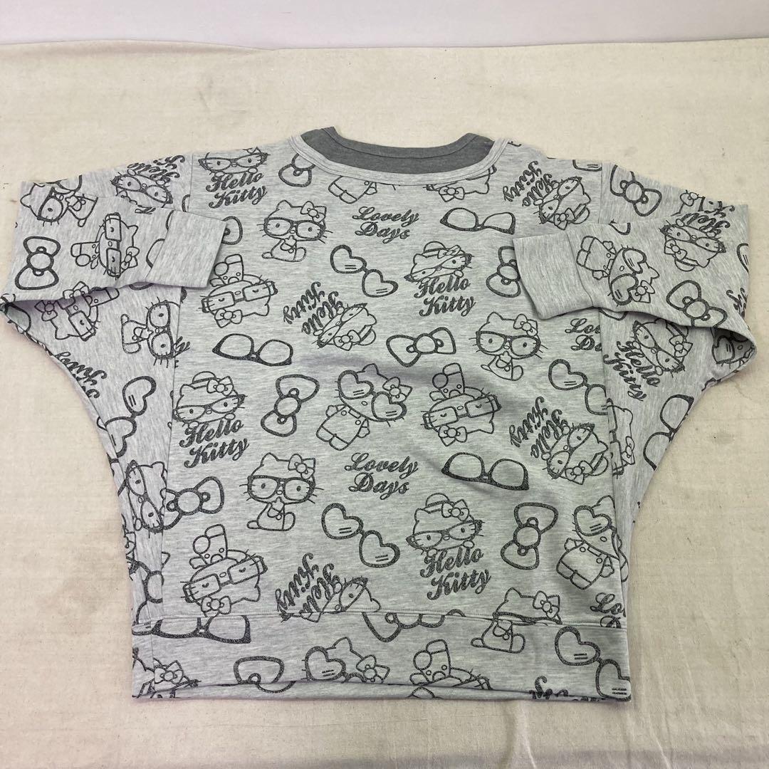 SANRIO