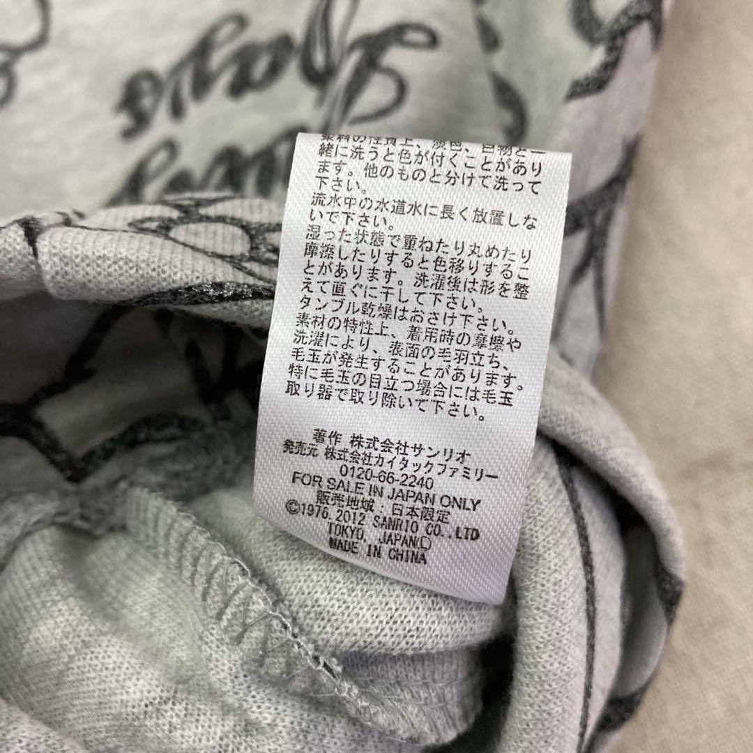 パジャマ 寝巻