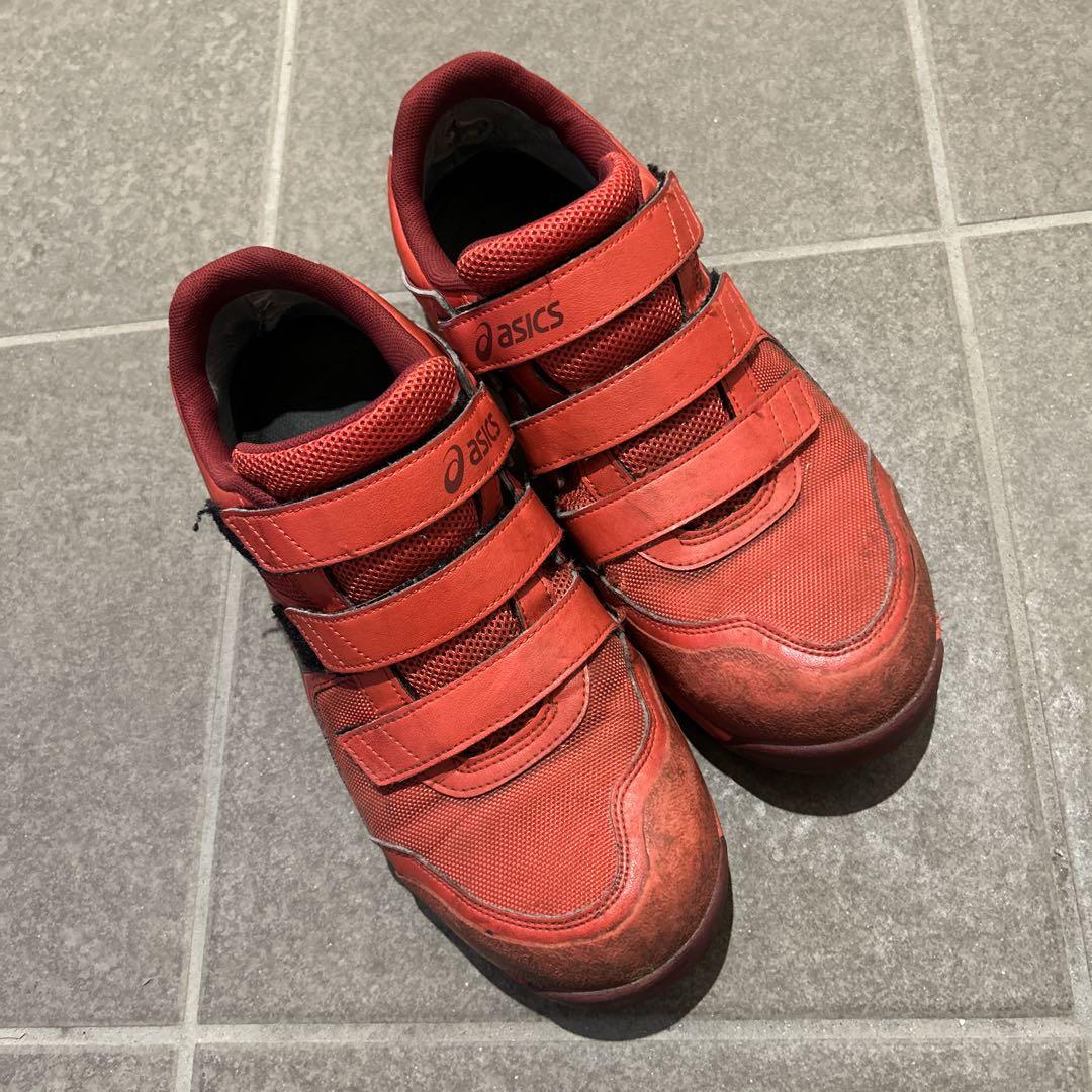 アシックス 安全靴 レッド 中古 26.5 asics - アシックス 安全靴 RED HOT レッドホット 3000足限定