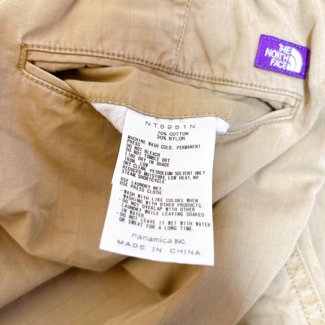 ザノースフェイス Ripstop Shirred WaistPants ベージュ