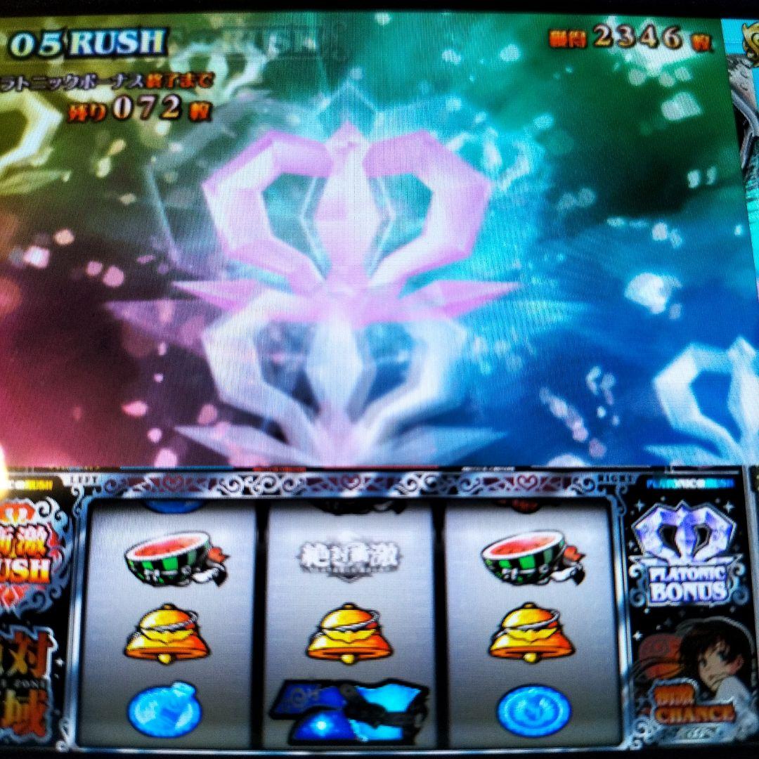 VITA スロッターマニアV