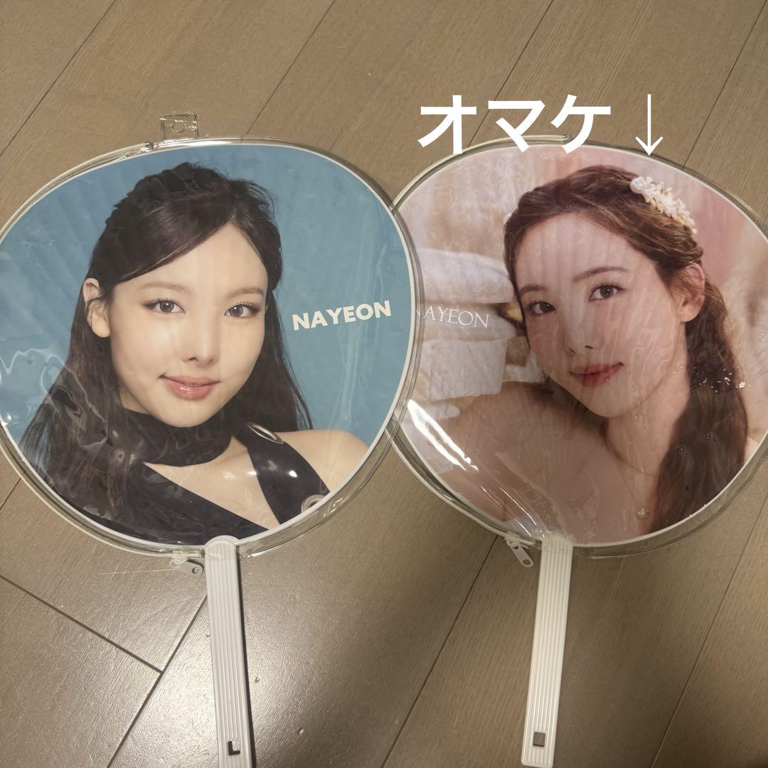 ナヨン TWICE うちわカバーセット TWICE ラブリー うちわケースの防水カバー ナヨン ナブリー