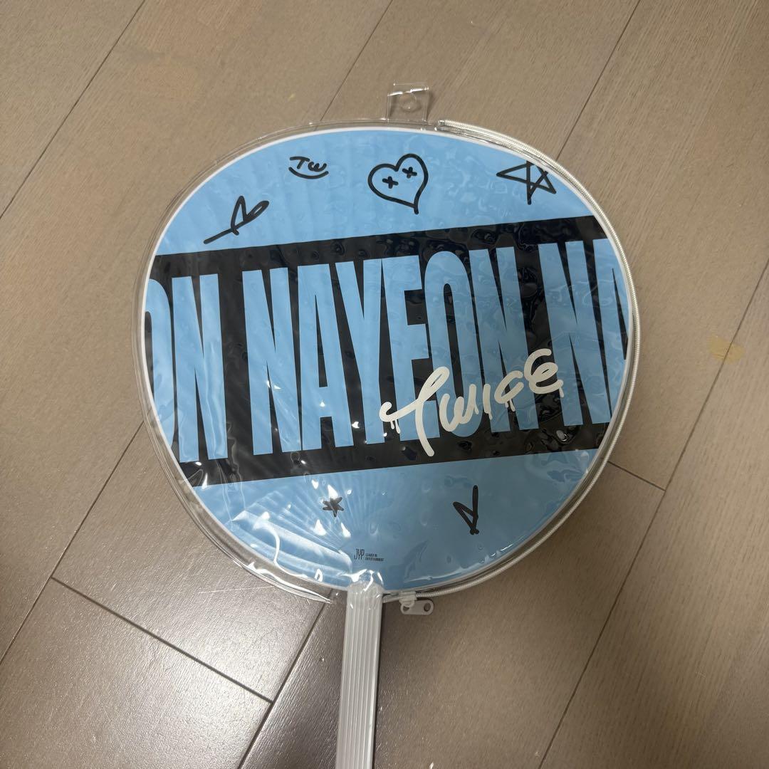 韓国限定 TWICE THIS IS FOR うちわ カバー セット ナヨン twice ナヨン うちわケース タレントグッズ