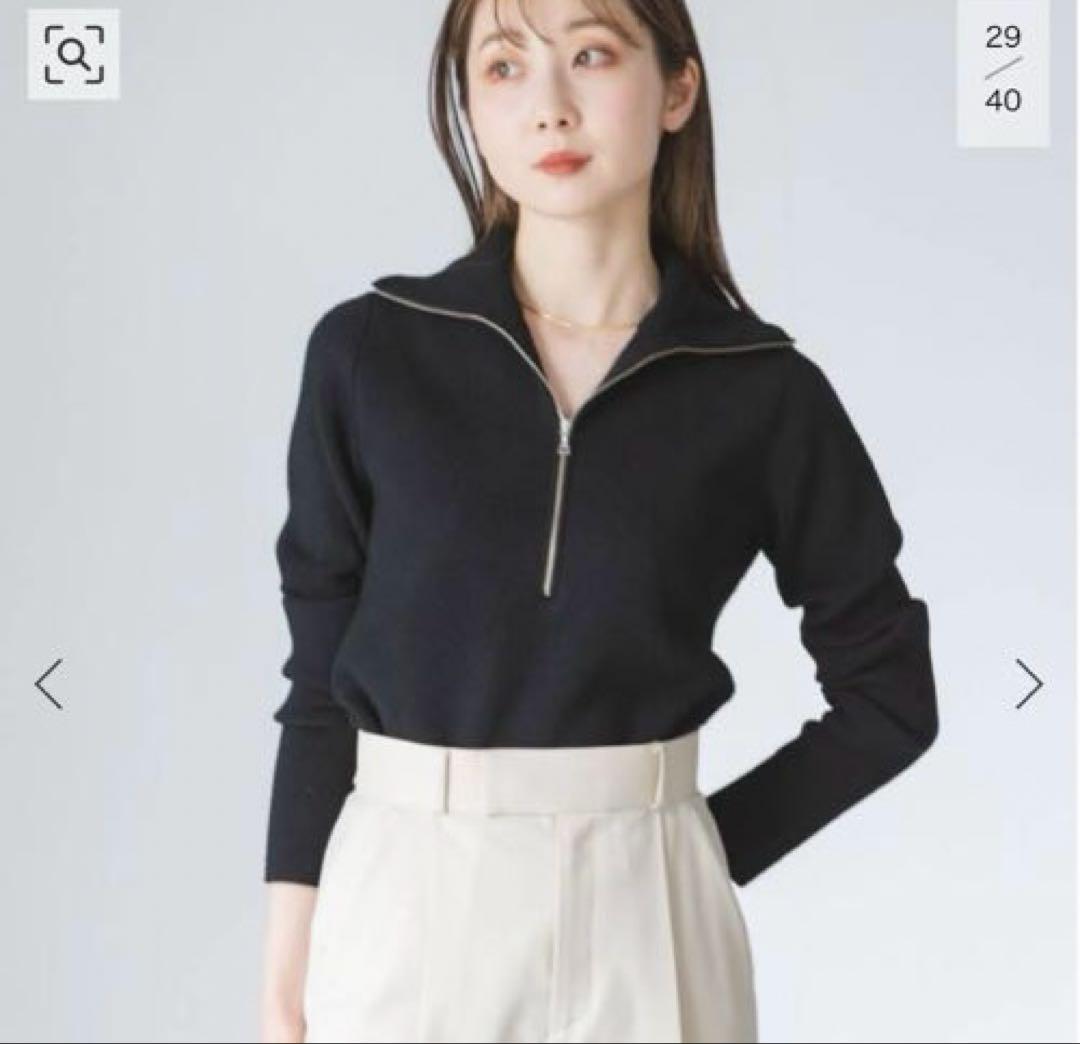 タイムセール‼︎ ノーブル ドライバーズジップニット