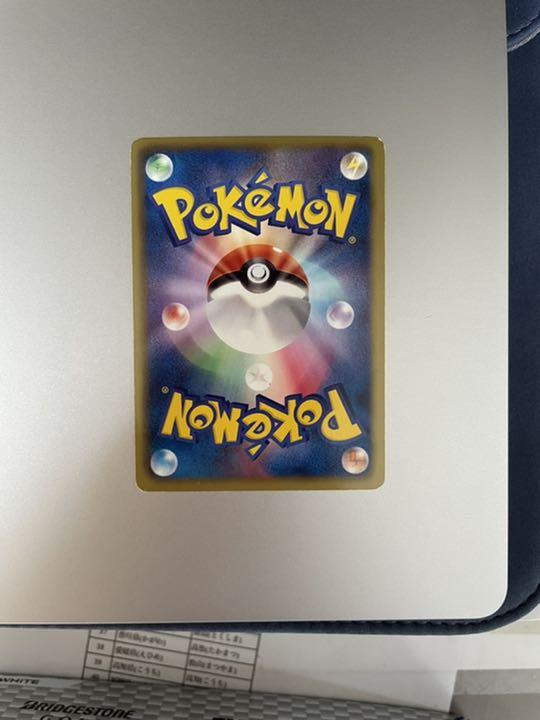 ポケモンカード UR jCHTV-m34230867311 ピカチュウ 特価高品質