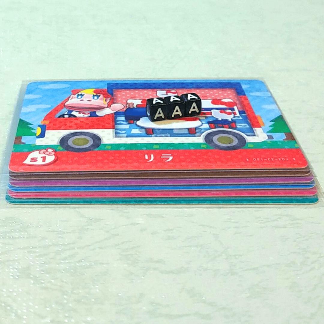 amiiboカード【サンリオ フルコンプ 12枚 A】あつまれ どうぶつ