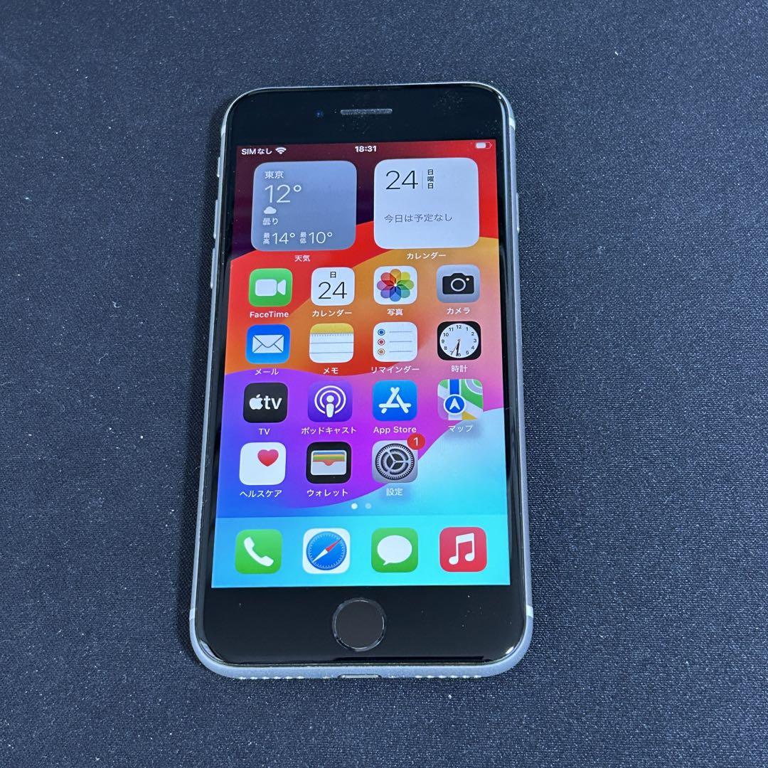 iPhone SE 第2世代 (SE2) ホワイト 128 GB SIMフリー