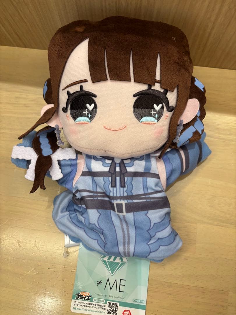 菅波美玲 ≠ME ノットイコールミー ノイミー エメグリ衣装 パペット ①