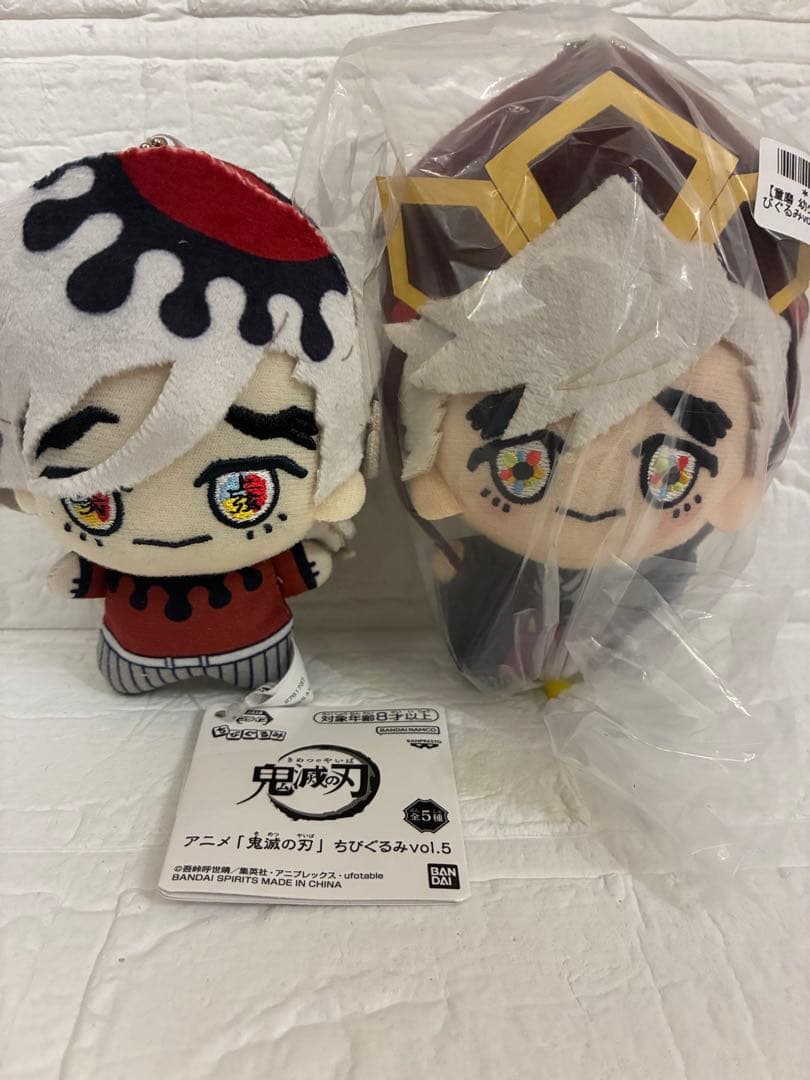 鬼滅の刃　ちびぐるみ　vol.5 童磨 幼少期