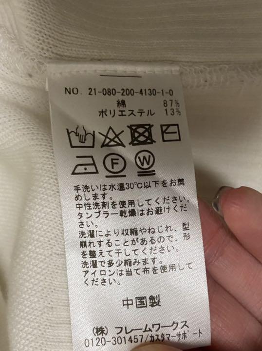 ダブルニットvプルオーバー spick&span Ep7rv-m34232888227 人気正規店