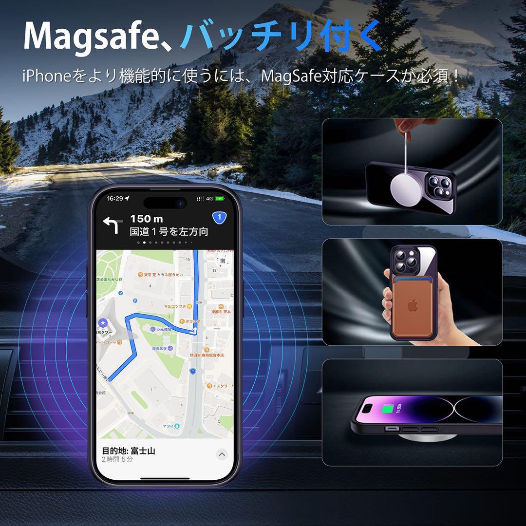 磁石リング付️iPhone14Pro Max用ケースMagsafe対応 期間限定50%OFFクーポン+P2倍iPhone 14 ケース iPhone15