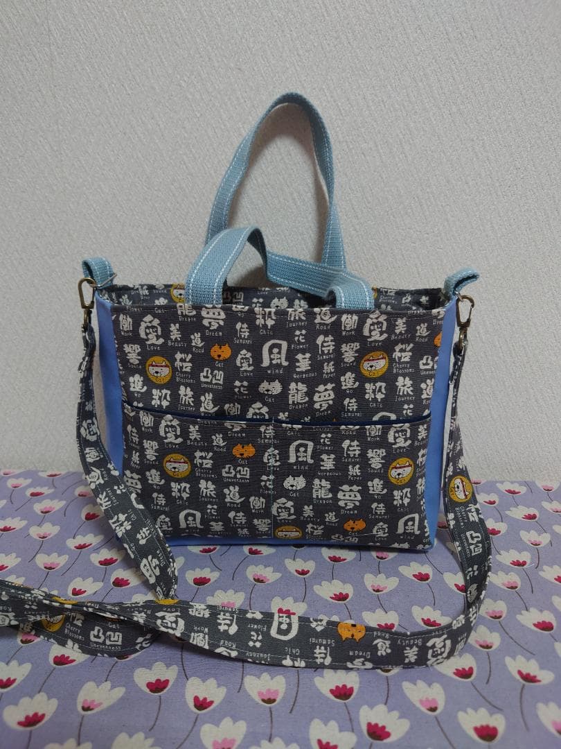 【オーダー用】猫柄バッグ