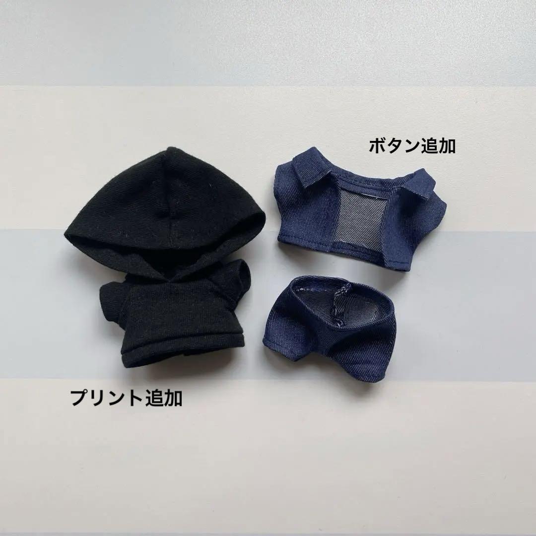 超 安いハンドメイド・手芸 - miko♡様専用 ෆ̈ ぬい服 チルぬい