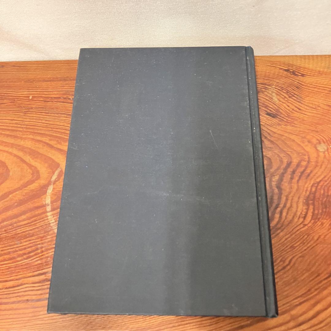 希少本 叢書 京都の資料3 「京都町式目集成」 京都市歴史史料館 発行 希少本 叢書 京都の資料3 「京都町式目集成」 京都市歴史史料館